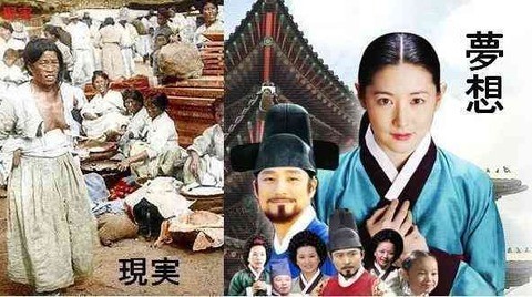 韓国紙「もしモネやゴッホが現代人なら浮世絵ではなく韓国文化に魅力されていた」:コメント20