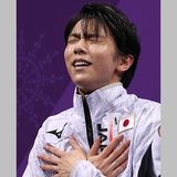 羽生結弦が金、宇野昌磨が銀 ピョンチャン五輪 フィギュア男子シングル