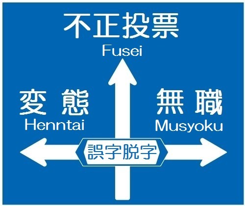 最上もが、誕生日に年齢公表　ファン驚き：コメント49