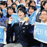羽生結弦、東京五輪で聖火ランナー　「TOKYOの顔」としてJOCが起用検討へ