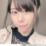 有村藍里“歯茎削った”と告白、歯の戦いも明かす