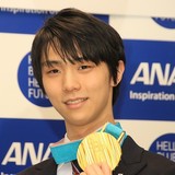 毎年150万円が目減りしていく 羽生結弦の追っかけになった妻に戸惑う夫