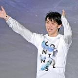 羽生結弦が激白「週刊誌の問題があって、何回も死のうと。でも生きててよかった」