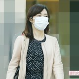 二宮和也と伊藤綾子の半同棲現場撮！彼女の執念で「本気モード」突入