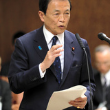 経済成長感じない人は「よほど運がない」　麻生氏