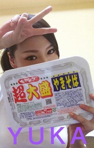 風俗嬢の写メ- part 2-：コメント222