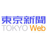 韓流新世代　10代・20代の若者ぞっこん、第3波の予感