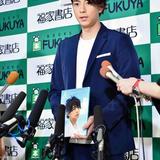 三浦翔平　桐谷美玲との「交際は事実」と宣言　自ら結婚報道に触れる