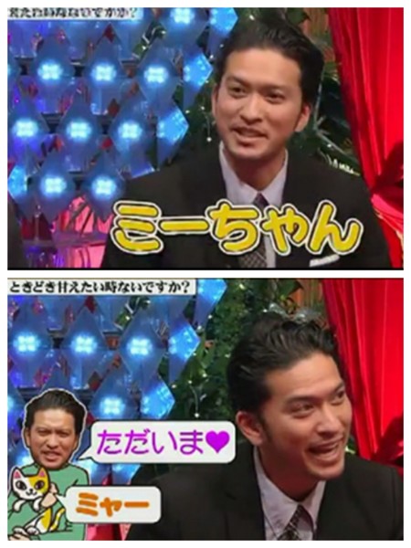 TOKIO長瀬智也が結婚語る「一時期考えていたけど…」：コメント13