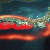 南海トラフ巨大地震 長期的な経済被害 推計で1410兆円　土木学会会長「最貧国になりかねない」