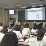 女子大学生へ“妊活のススメ”　卵子の老化と妊娠適齢期　若いうちからライフプラン