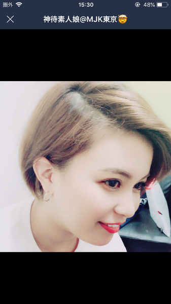 風俗嬢の写メ- part 2-：コメント354