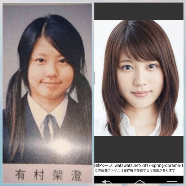 有村架純の整形前w：コメント10