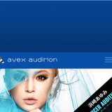 浜崎あゆみ、ダンサー募集の告知に批判殺到「これ以上の取り巻きは勘弁」