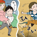 「か弱い女子」vs「自立女子」、男性に支持されるのはどっち？