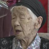 「まだ死ぬ気がしない」国内最高齢115歳 田中カ子さん　毎日ゲームを楽しみ、 炭酸飲料やカフェオレが好き