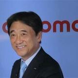 ドコモ社長「日本や弊社の料金、著しく高いとは思っていない」