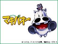 宮川紗江、速見コーチの暴行映像報道に怒り「私の叩かれている姿を許可もなく全国放送された」：コメント47