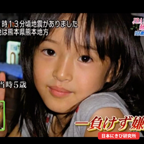 本当に可愛い女の子だけを貼るトピ：コメント244