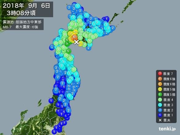 北海道で今朝未明　震度6強の大地震：コメント1