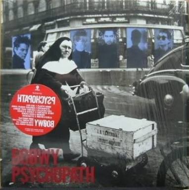 サイコパスって？：コメント15