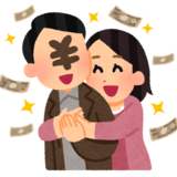 上手に貢がせるキャスト