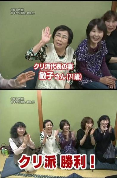 ウケた画像w：コメント1050