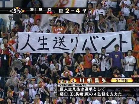 ウケた画像w：コメント954