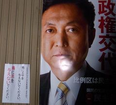 ウケた画像w：コメント927