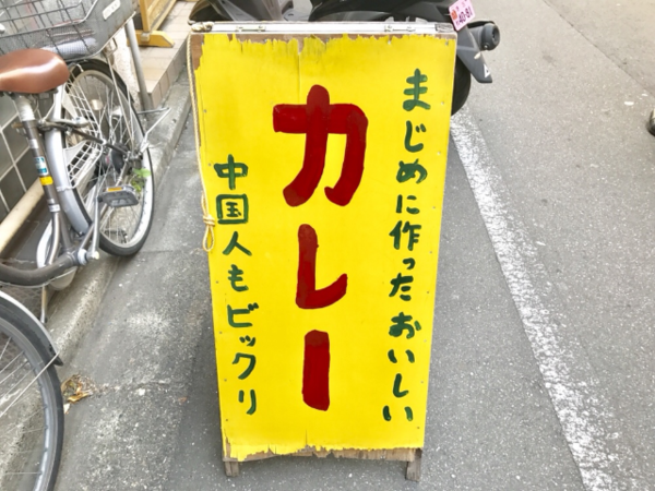 ウケた画像w：コメント1075