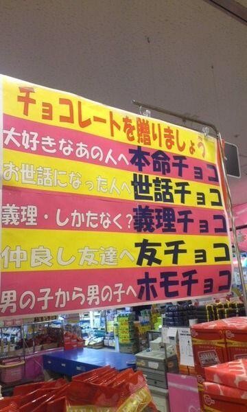 ウケた画像w：コメント996