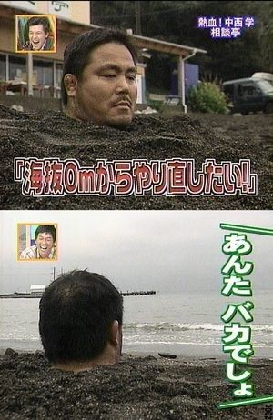 ウケた画像w：コメント924