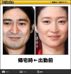 ウケた画像w：コメント1003