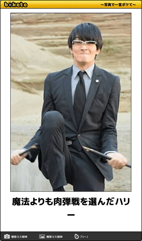 ウケた画像w：コメント920