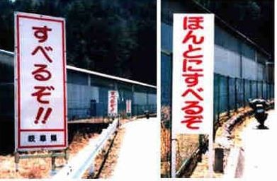 ウケた画像w：コメント1854