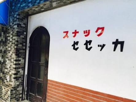 ウケた画像w：コメント1846