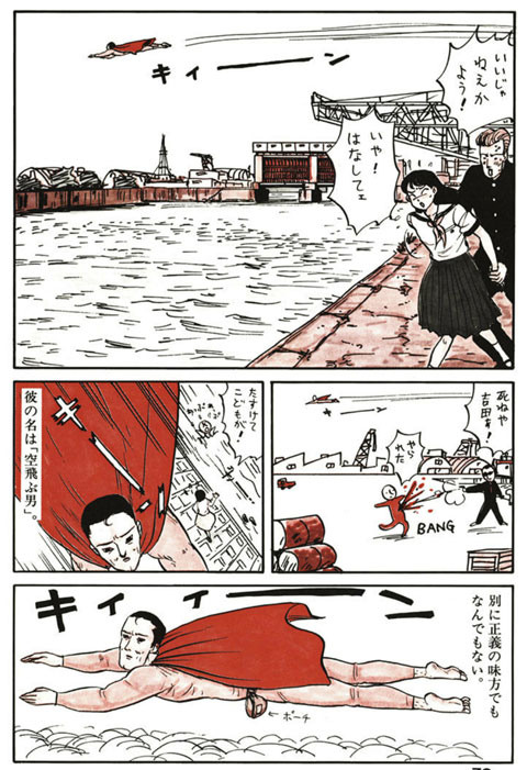 ウケた画像w：コメント1911