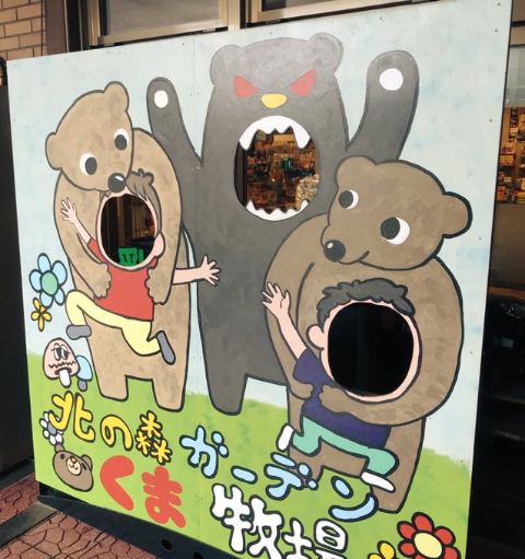 ウケた画像w：コメント1909