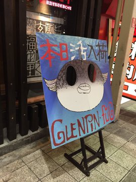 ウケた画像w：コメント1905