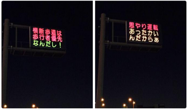 ウケた画像w：コメント1889