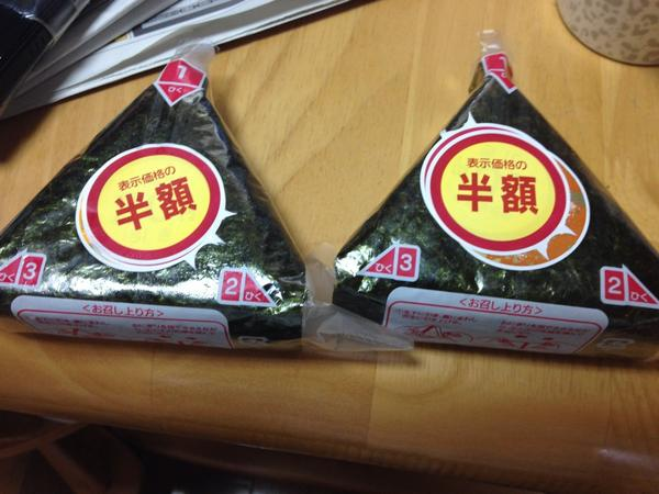 ウケた画像w：コメント1974