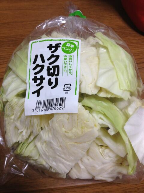 ウケた画像w：コメント1976