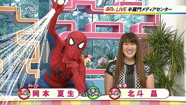 ウケた画像w：コメント2050