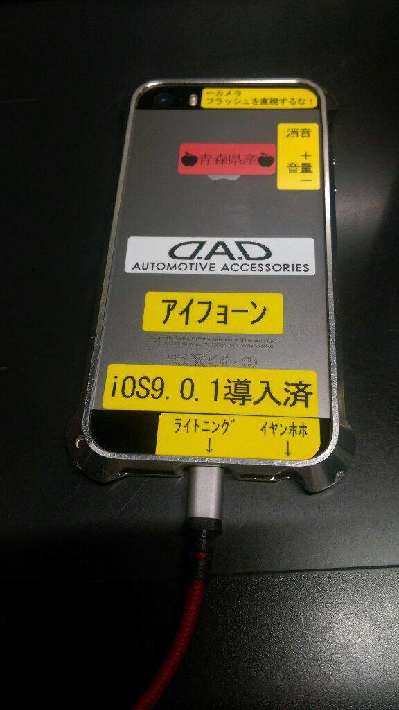 ウケた画像w：コメント2045