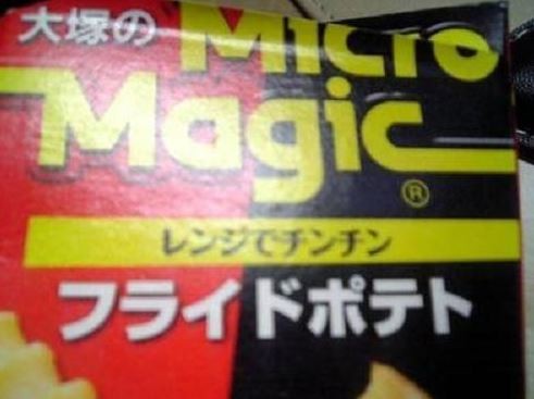 ウケた画像w：コメント2120