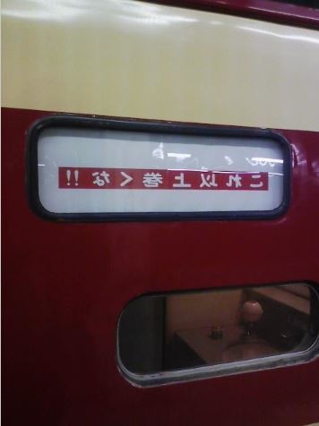 ウケた画像w：コメント2069