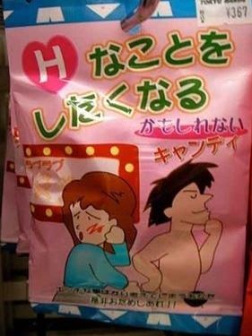 ウケた画像w：コメント2218