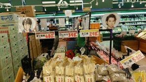 ウケた画像w：コメント2239