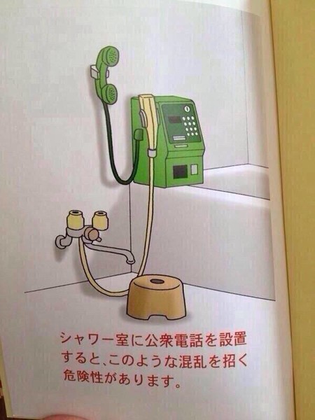 ウケた画像w：コメント2046