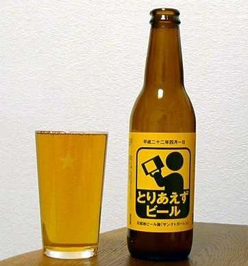 ウケた画像w：コメント2146